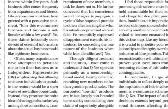 Media highlighted about online business